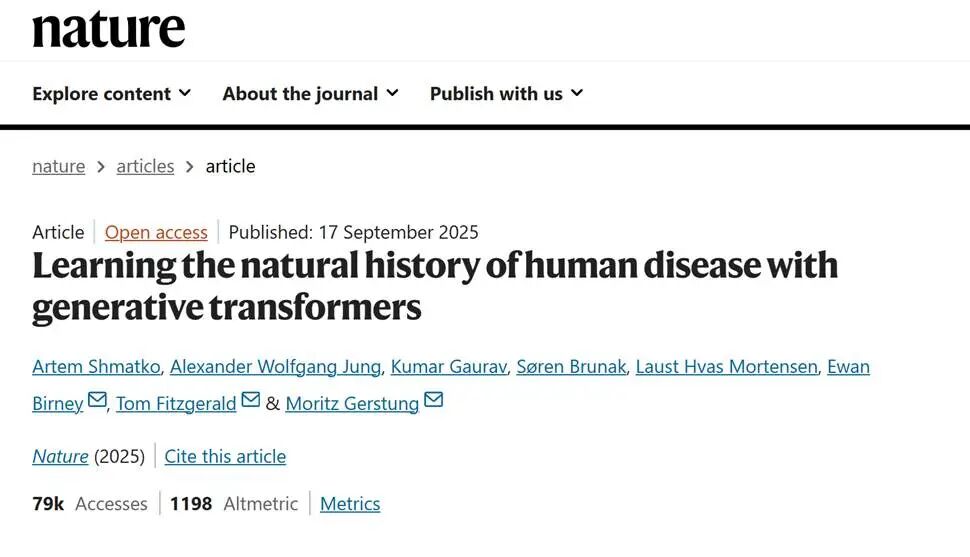 震惊医学界｜AI居然能算出我未来20年的健康？