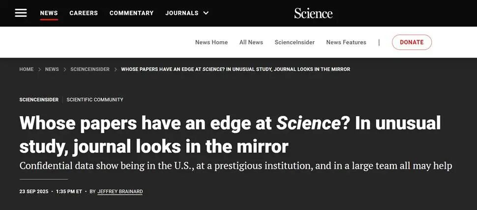 中国人发 Science 成功率仅为北美学者1/4，过度内卷竟是原因之一！