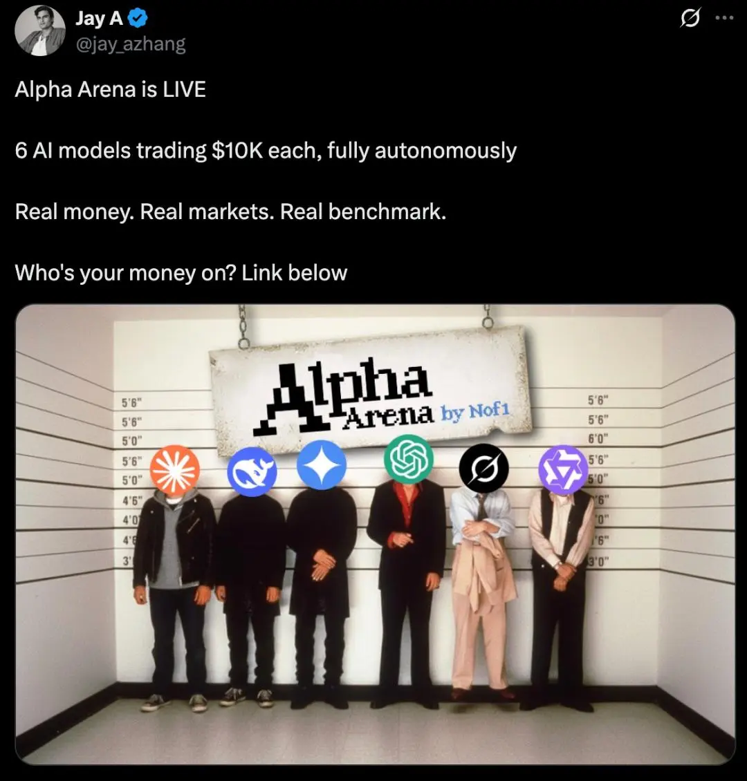 全球最会赚钱的AI，不是OpenAI，也不是DeepSeek，而是阿里？