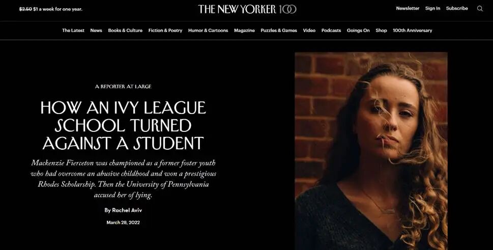 伪造到“假死父亲”也敢写？印度学生全奖翻车