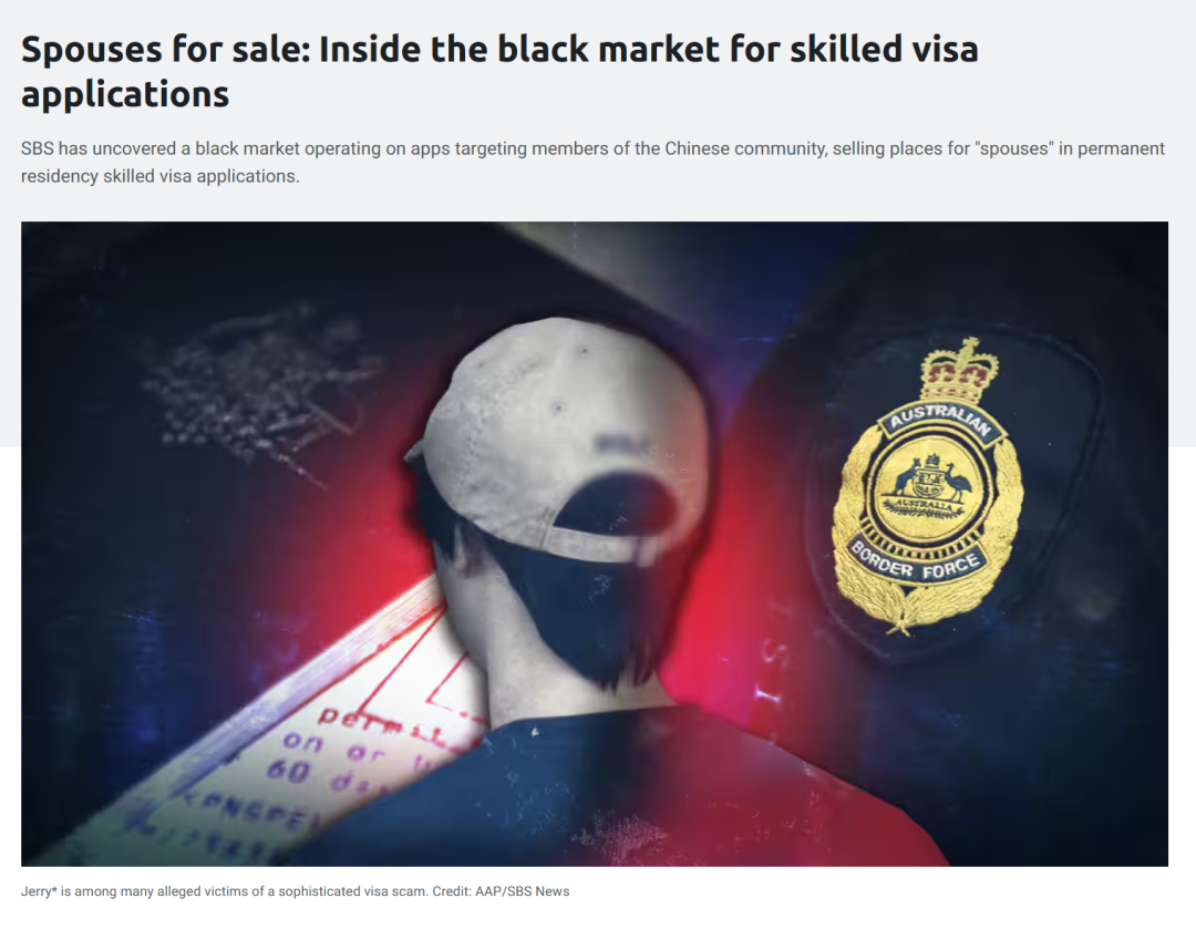 澳洲突然官宣？中国学签“降级”到 Level 2！