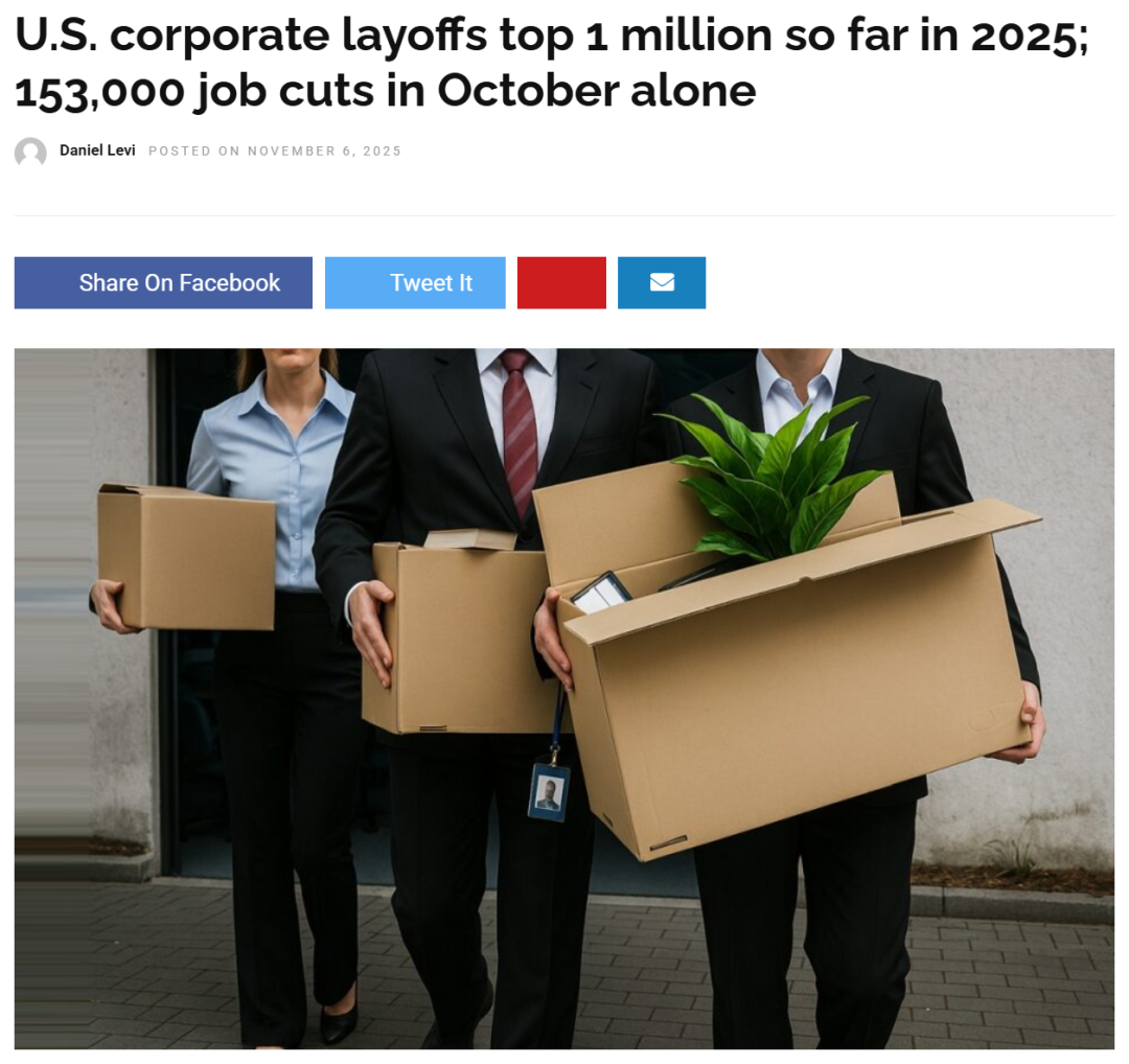 美企裁员110万，藤校就业率跌破60%，学历不是护身符而是”消费陷阱”？