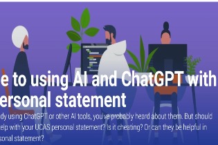 留学生注意！多所英国名校严禁AI写文书，查到可能取消录取！