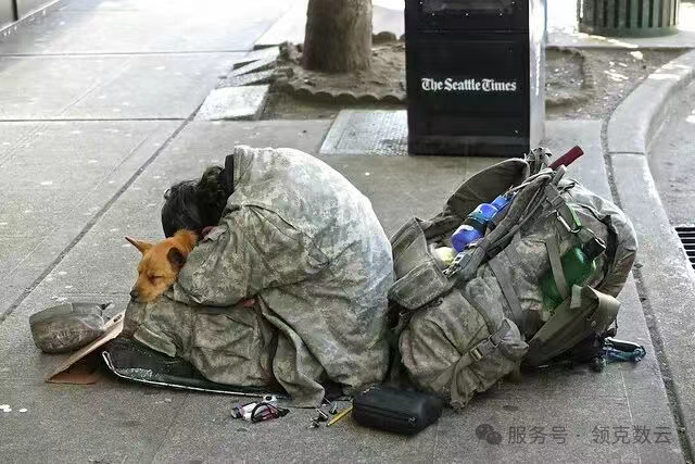 《时尚先生》封面流浪汉