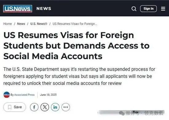 2026美国留学新政速递：标化回归！签证、申请、就业大变天