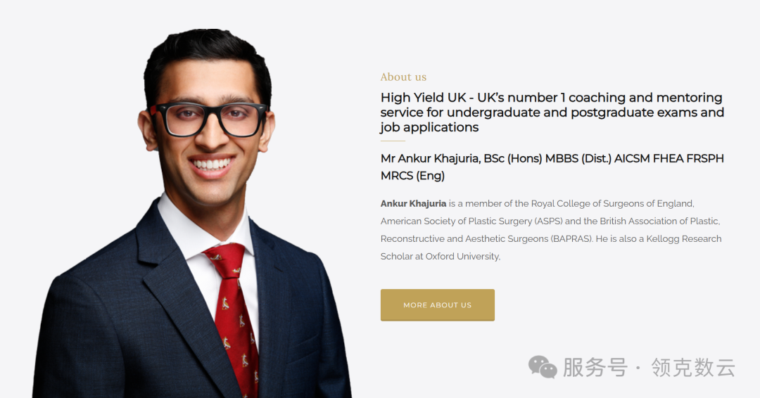 论文保过998英镑！英国“学术明星”靠学生代工刷百篇，器械仅测6只老鼠就敢上手术台？