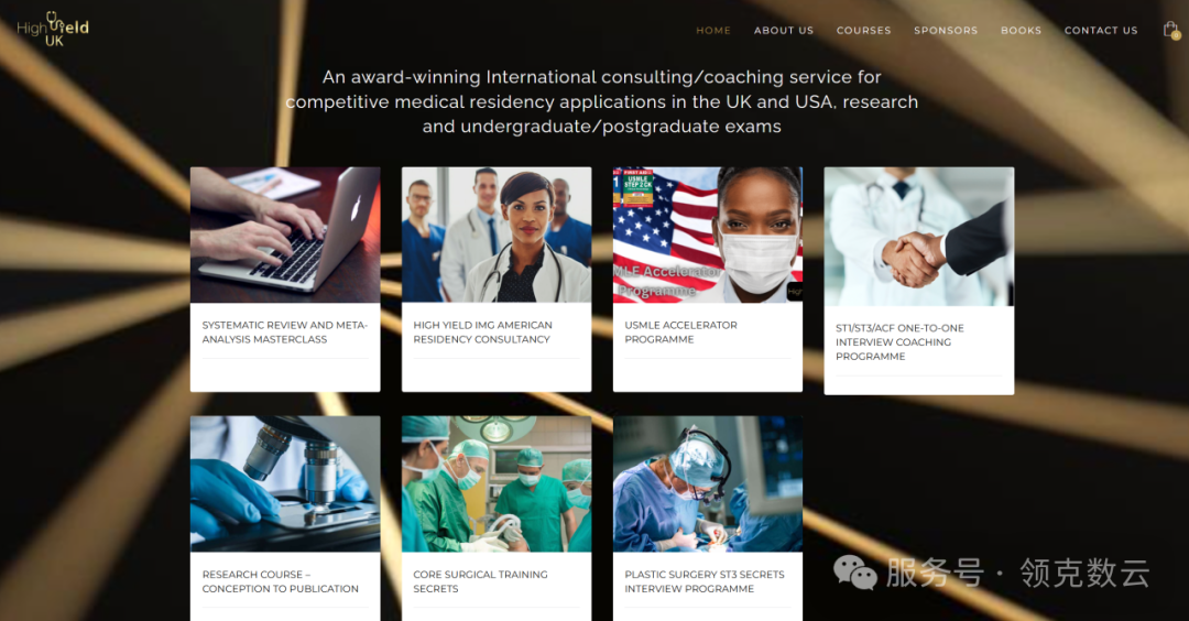 交钱就能“保过”