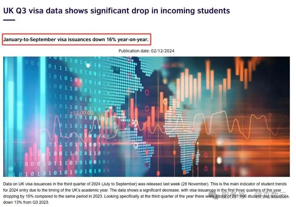 一个要收钱，一个要抢人：苏格兰与英格兰闹掰！拒绝“国际生征税”