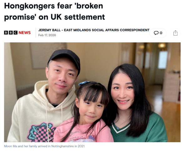 白领变叉车司机：英国这次，真的把不少港人“上岸梦”打碎了