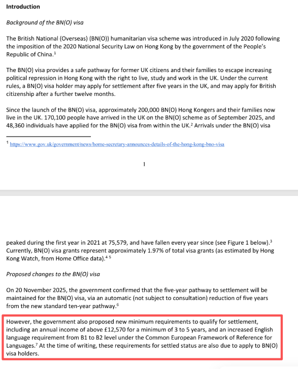 英国论文代写辅导